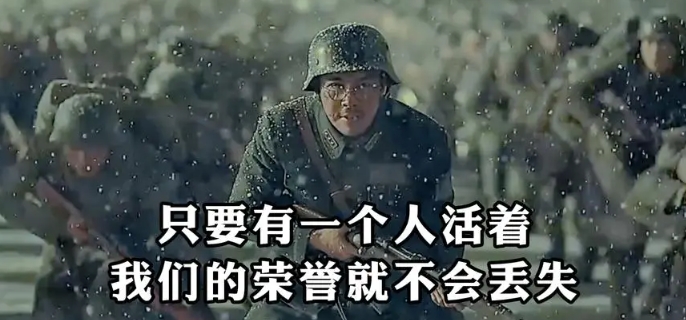 八佰为什么禁止上映